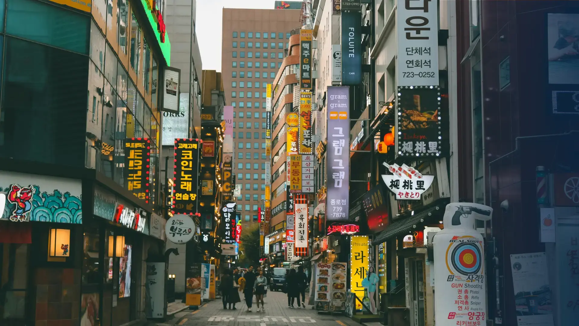 An Easy Way To Send Rewards To South Korean Audiences